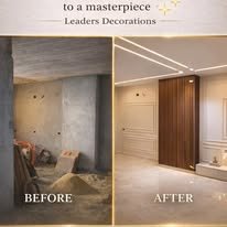 قبل التشطيب